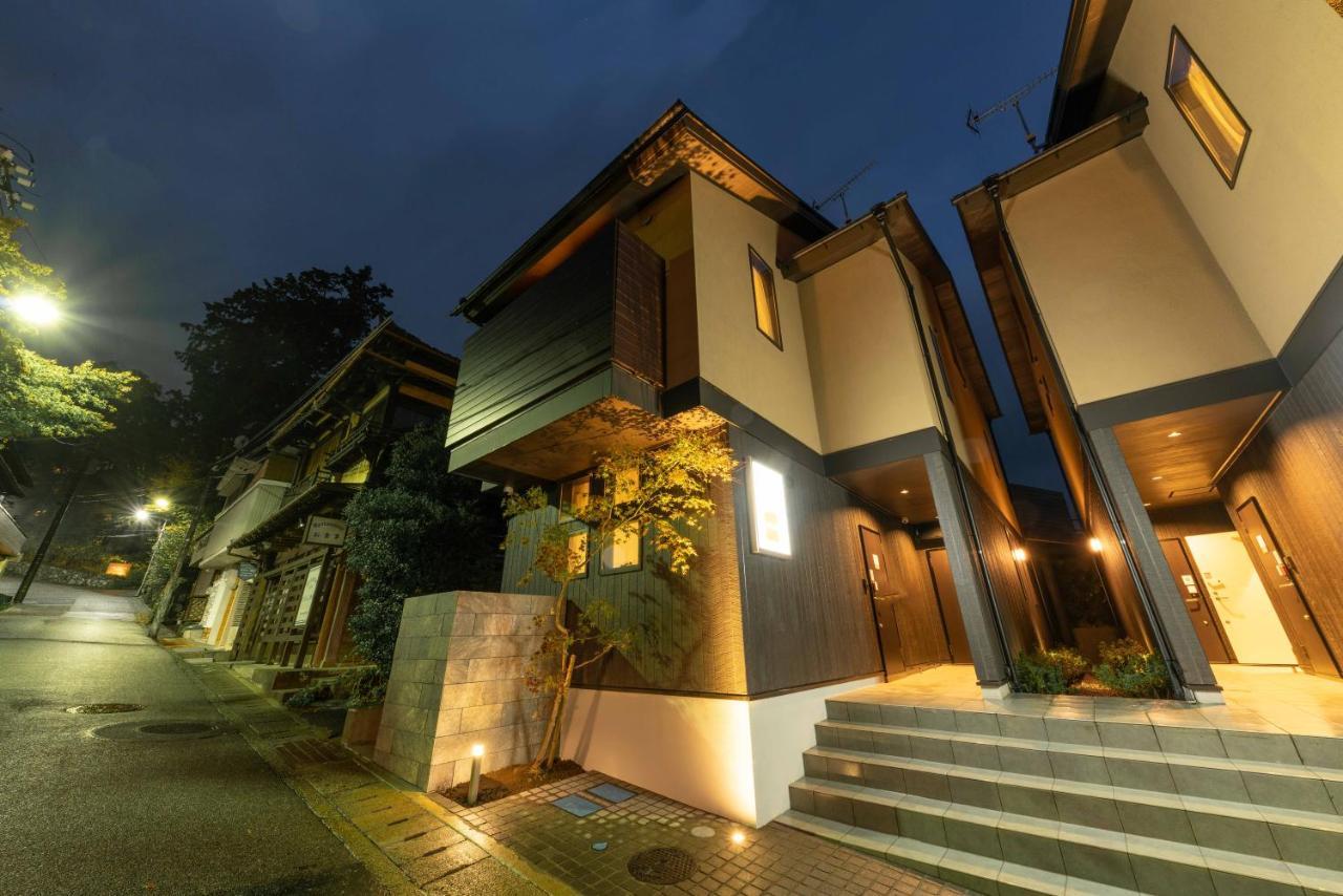 Apartamento スタジオーネ 箱根強羅 West - Stagione Hakone Gora West Exterior foto
